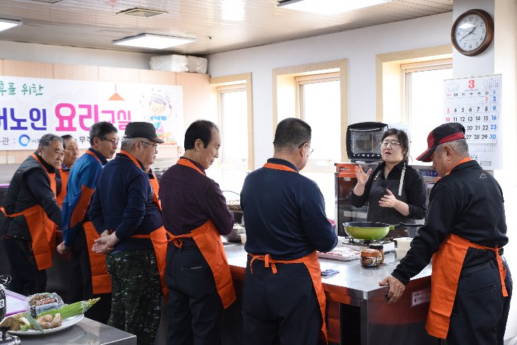 오늘은 된장찌개를 만들어 볼거에요