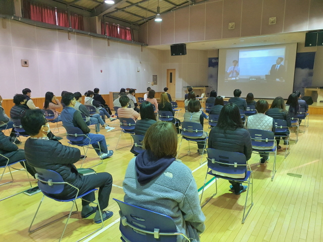  제1차 산업안전보건교육3