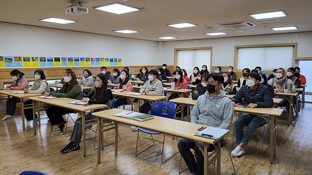 전직원 윤리경영이념교육 및 간담회 참여