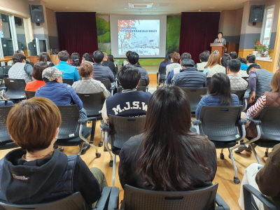  종사자 통합교육  