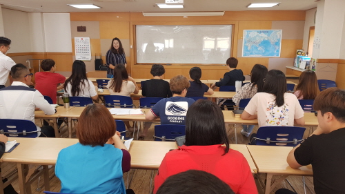  노인상담사례관리 기본과정 (강소영) 