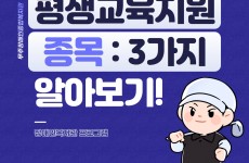 소개 사진