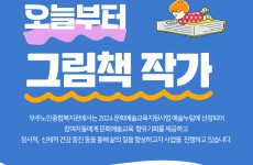 사업소개